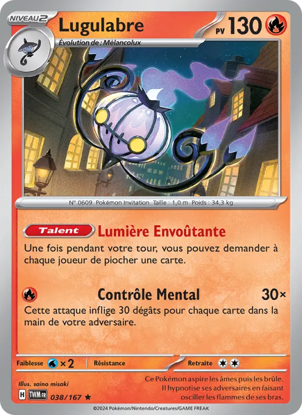 Lugulabre – carte Pokémon TCG Rare n°038