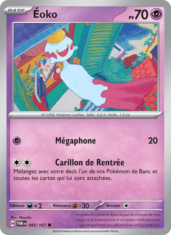 Éoko – carte Pokémon TCG Commune n°085