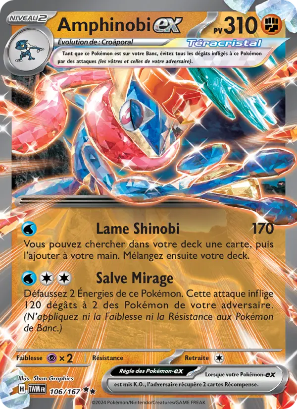 Amphinobi-ex – carte Pokémon TCG Double rare n°106
