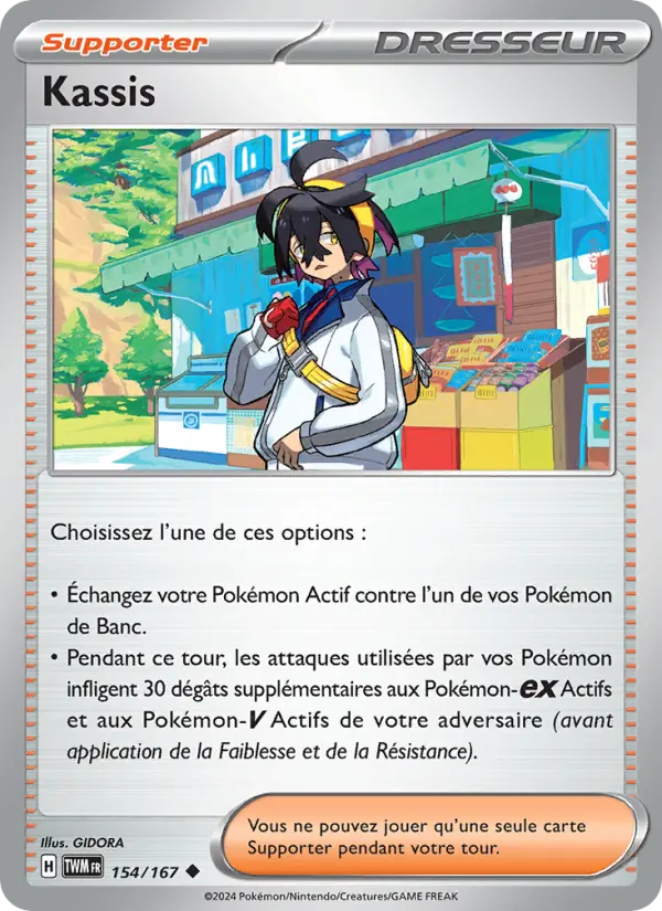 Kassis – carte Pokémon TCG Peu Commune n°154