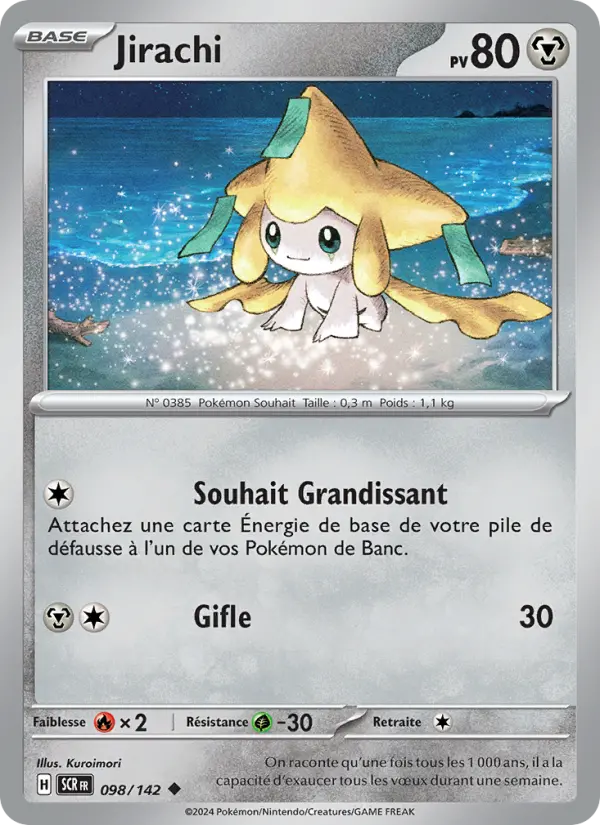 Jirachi – carte Pokémon TCG Peu Commune n°098