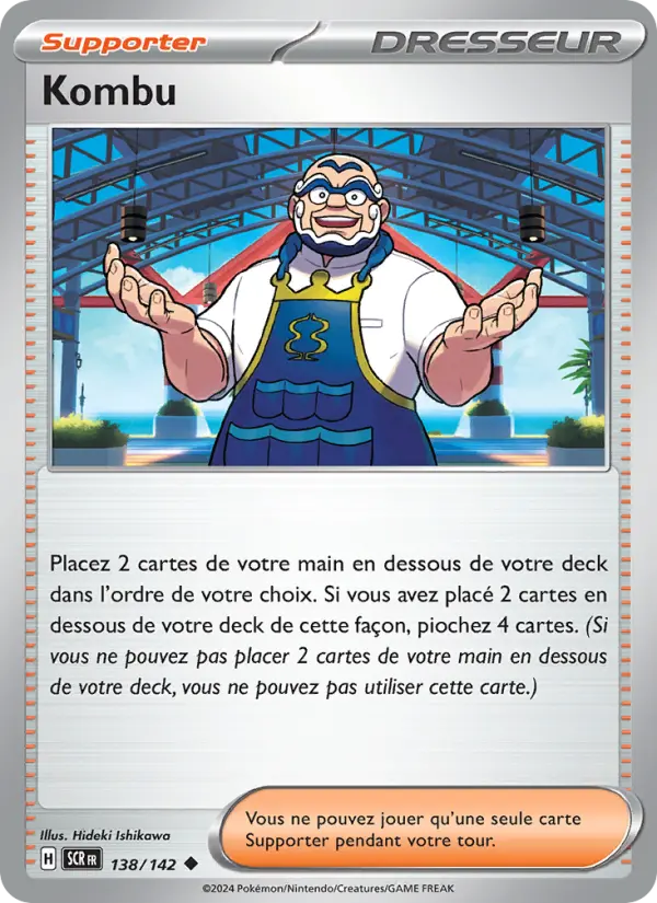 Kombu – carte Pokémon TCG Peu Commune n°138