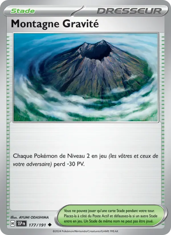 Montagne Gravité – carte Pokémon TCG Peu Commune n°177