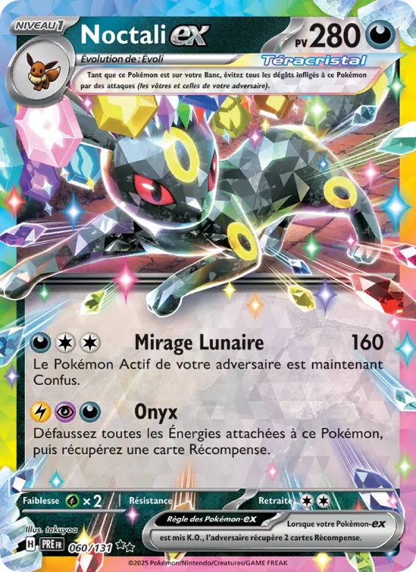Noctali-ex – carte Pokémon TCG Double rare n°060
