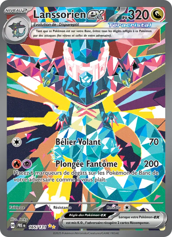 Lanssorien-ex – carte Pokémon TCG Illustration spéciale rare n°165