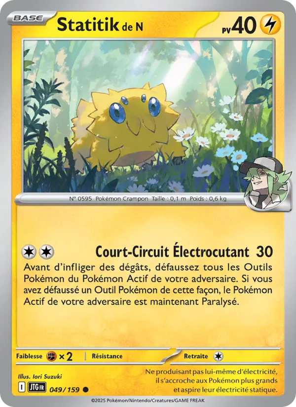 Statitik de N – carte Pokémon TCG Commune n°049