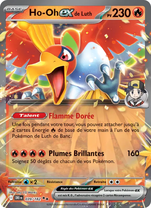 Ho-Oh-ex de Luth – carte Pokémon TCG Double rare n°039