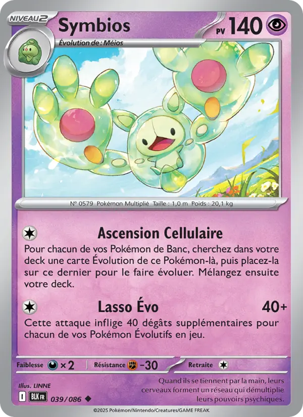 Symbios – carte Pokémon TCG Peu Commune n°039