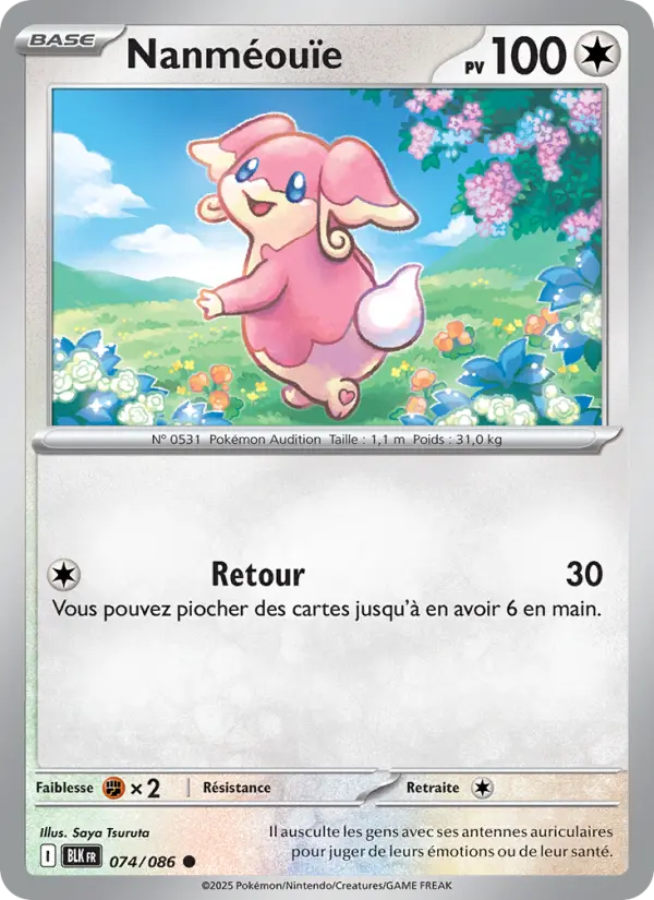 Nanméouïe – carte Pokémon TCG Commune n°074