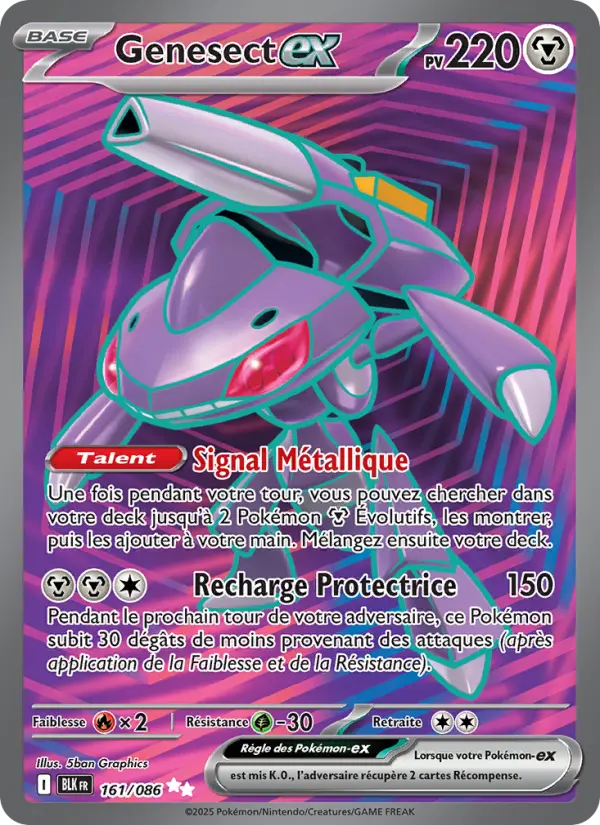 Genesect-ex – carte Pokémon TCG Ultra Rare n°161