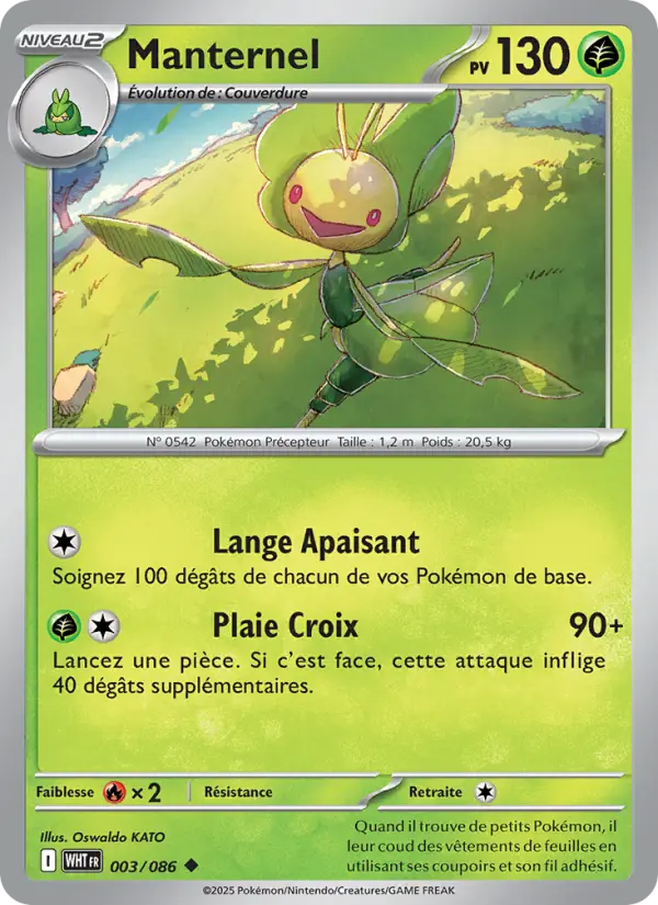 Manternel – carte Pokémon TCG Peu Commune n°003