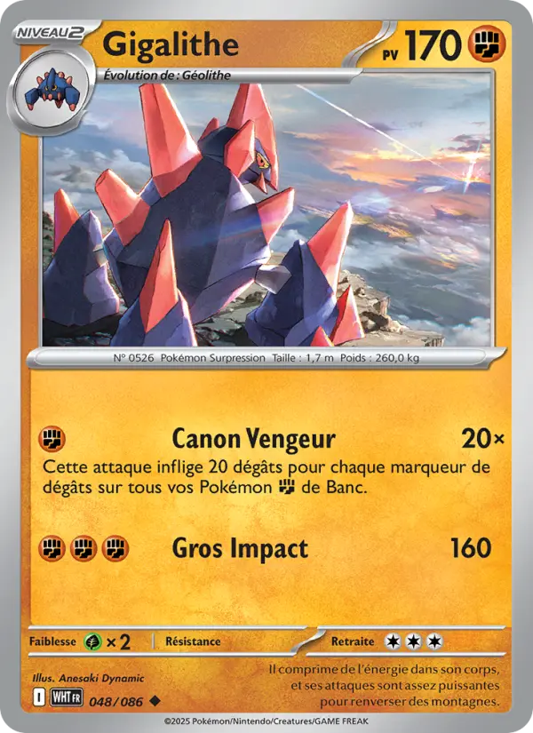 Gigalithe – carte Pokémon TCG Peu Commune n°048