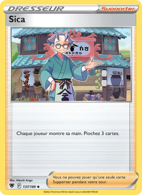 Sica – carte Pokémon TCG Peu Commune n°137