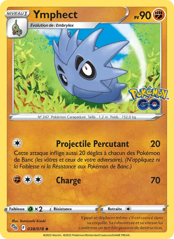 Ymphect – carte Pokémon TCG Peu Commune n°038