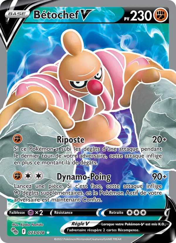 Bétochef V – carte Pokémon TCG Ultra Rare n°073