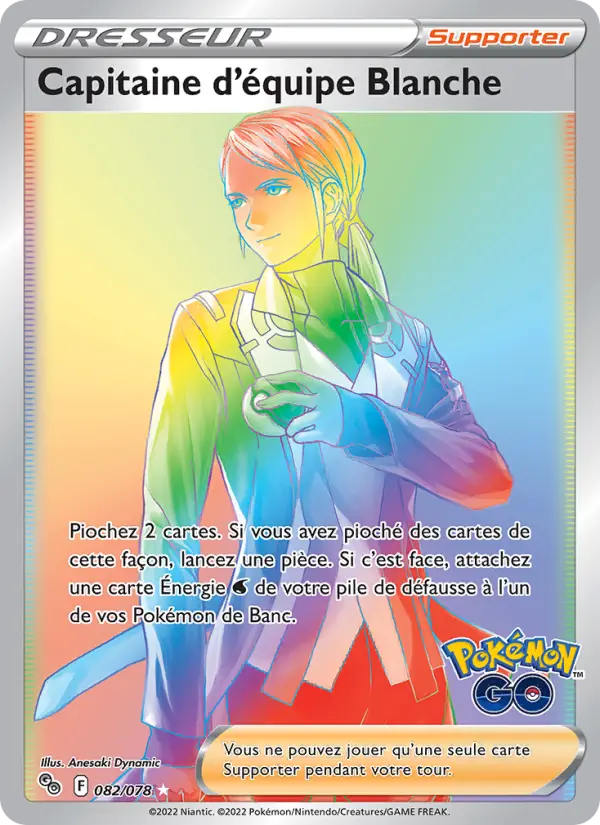 Capitaine d'équipe Blanche – carte Pokémon TCG Magnifique rare n°082