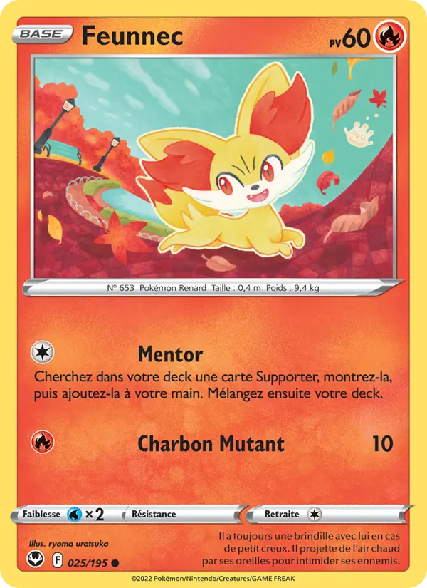Feunnec – carte Pokémon TCG Commune n°025