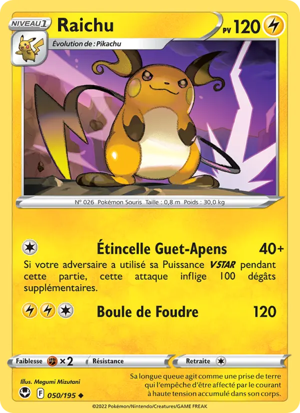 Raichu – carte Pokémon TCG Peu Commune n°050