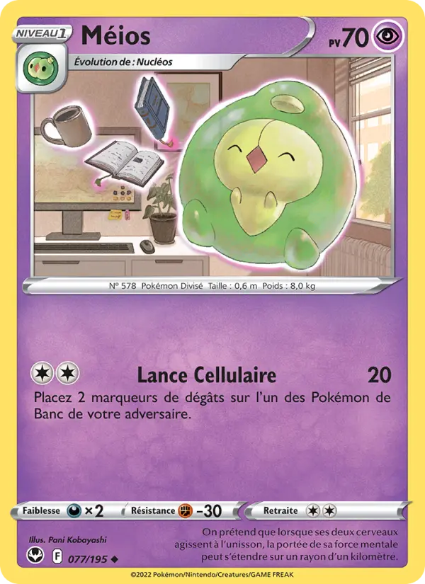 Méios – carte Pokémon TCG Peu Commune n°077
