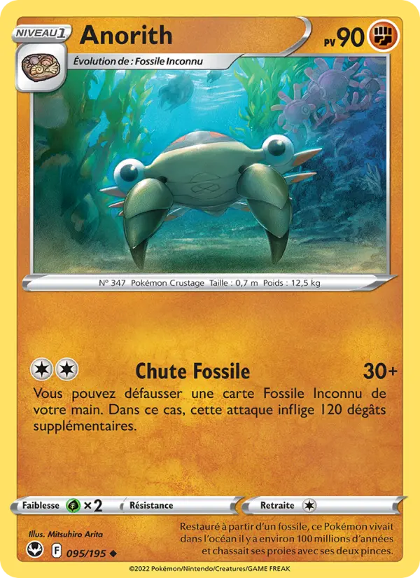 Anorith – carte Pokémon TCG Peu Commune n°095