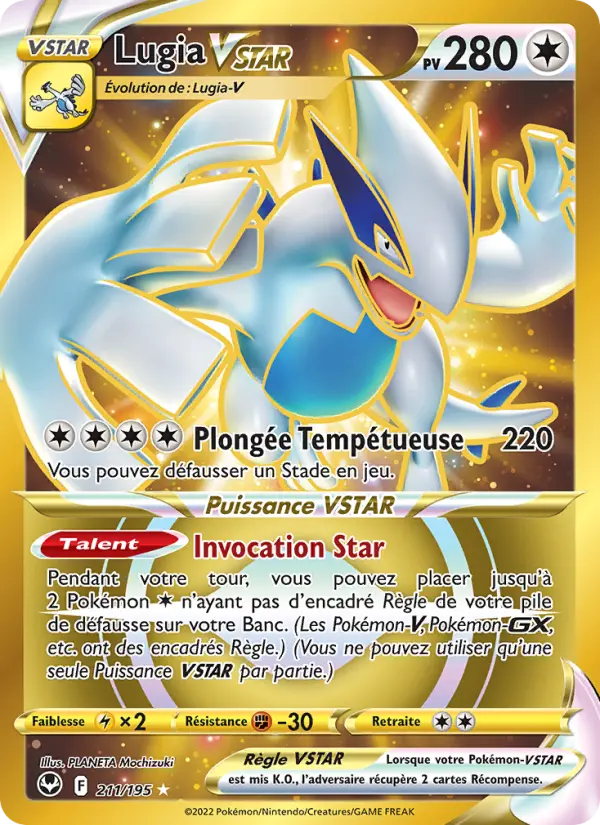 Lugia VSTAR – carte Pokémon TCG Magnifique rare n°211