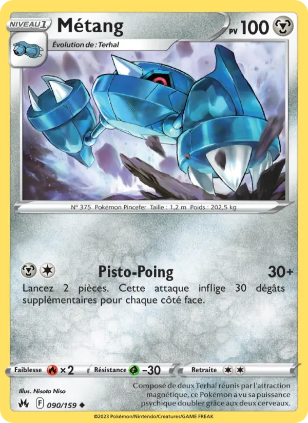 Métang – carte Pokémon TCG Peu Commune n°090