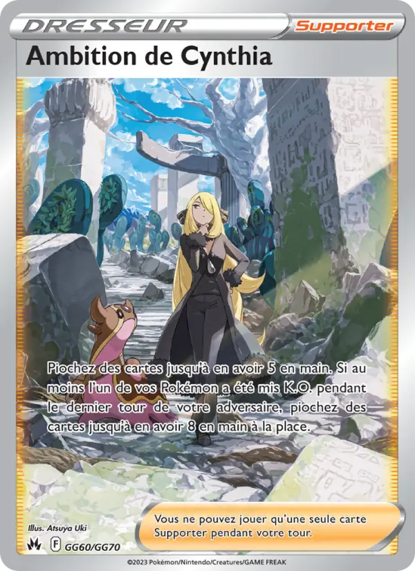 Ambition de Cynthia – carte Pokémon TCG Ultra Rare n°GG60