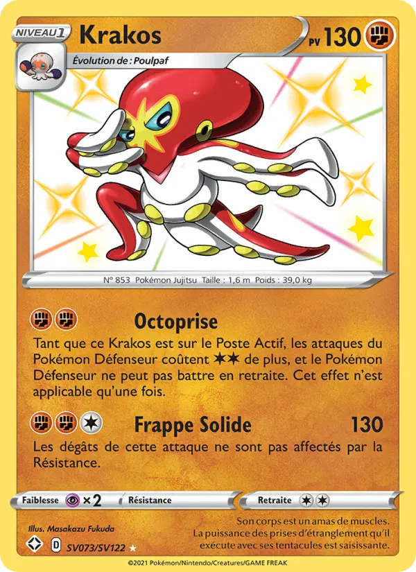 Krakos – carte Pokémon TCG Shiny rare n°SV073