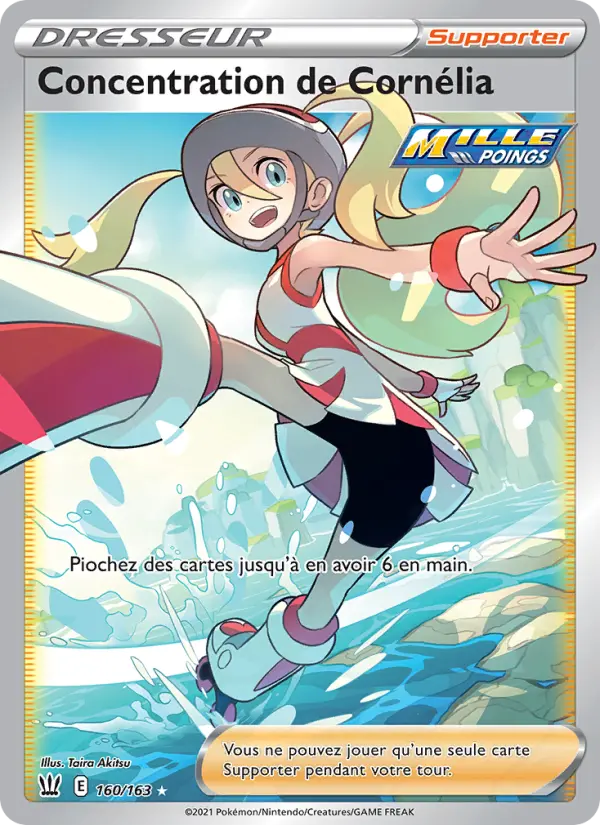 Concentration de Cornélia – carte Pokémon TCG Ultra Rare n°160