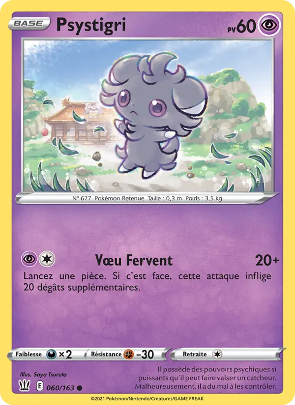 Psystigri – carte Pokémon TCG Commune n°60