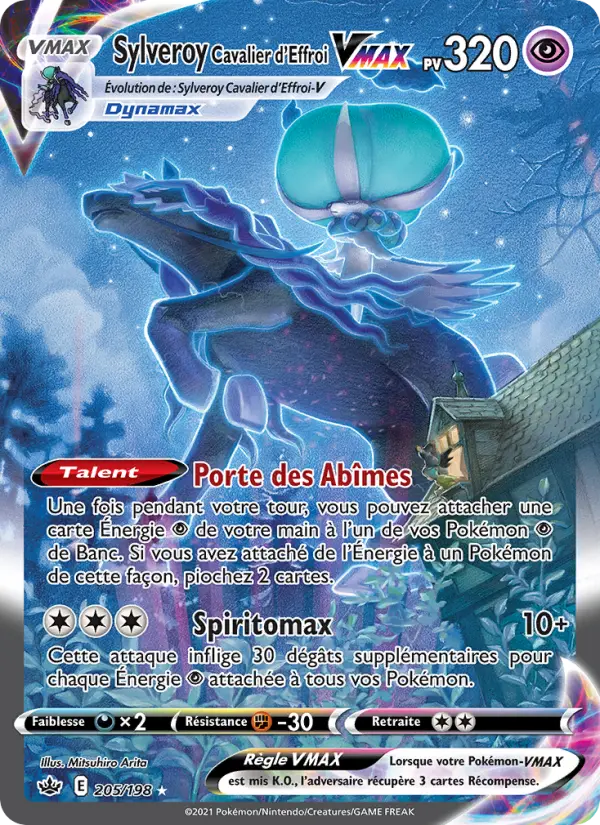 Sylveroy Cavalier d'Effroi VMAX – carte Pokémon TCG Magnifique rare n°205