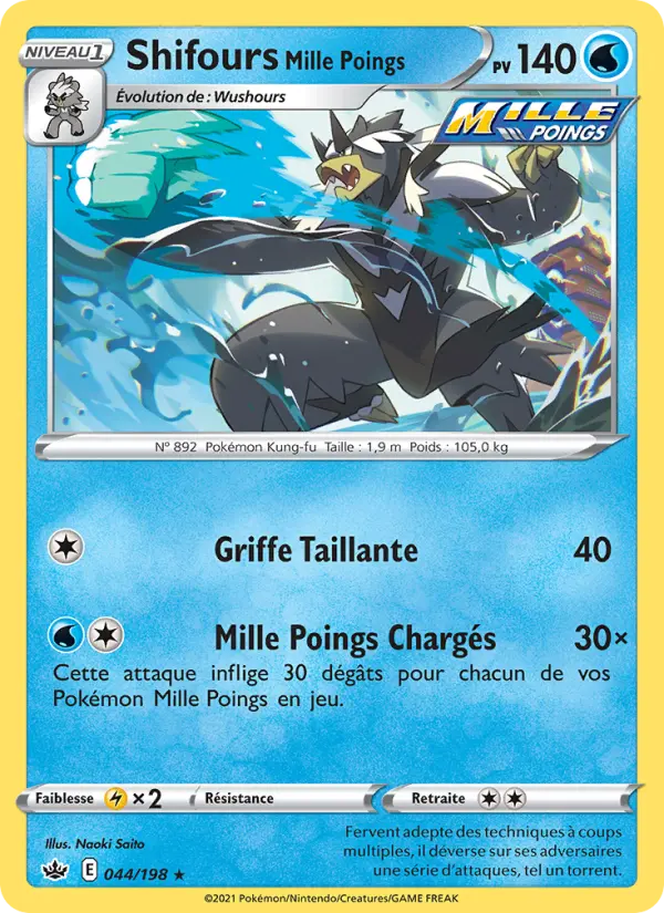 Shifours Mille Poings – carte Pokémon TCG Holo Rare n°44