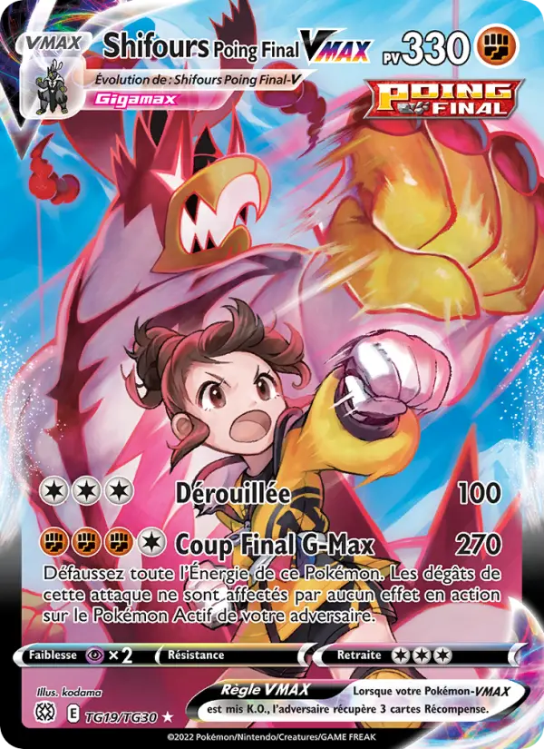 Shifours Poing Final VMAX – carte Pokémon TCG Ultra Rare n°TG19