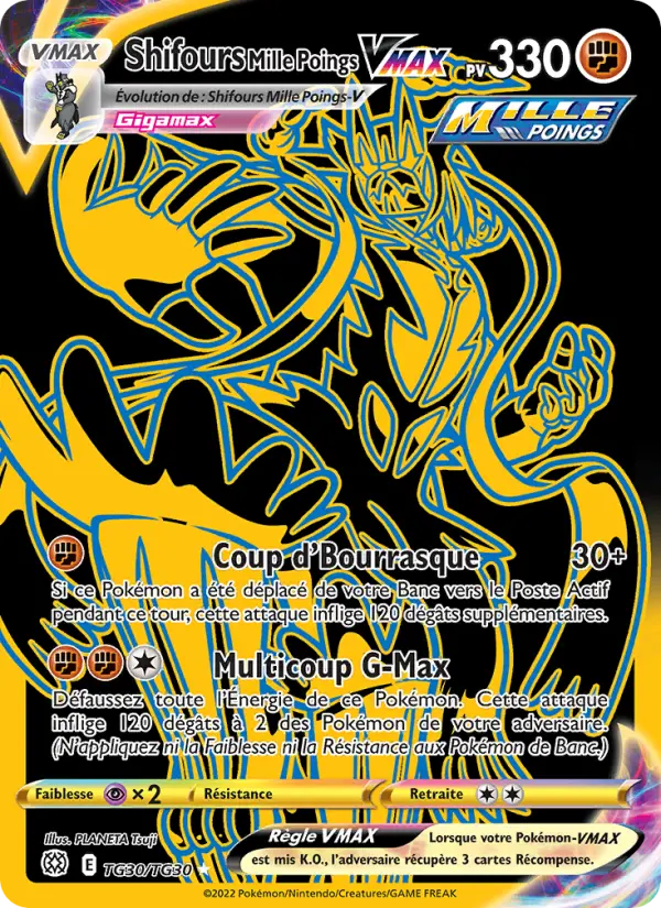Shifours Mille Poings VMAX – carte Pokémon TCG Magnifique rare n°TG30
