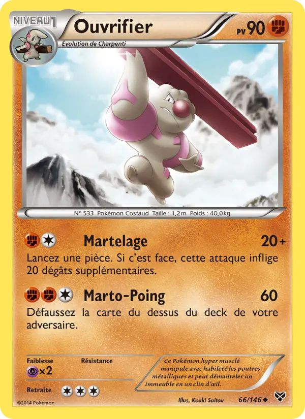 Ouvrifier – carte Pokémon TCG Peu Commune n°66