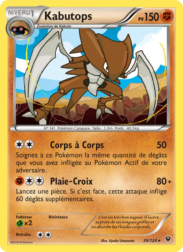 Kabutops – carte Pokémon TCG Rare n°39