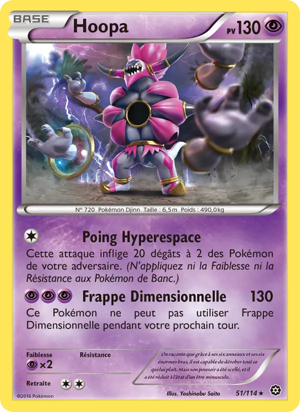 Hoopa – carte Pokémon TCG Rare n°51