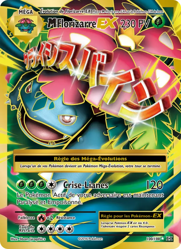 M-Florizarre EX – carte Pokémon TCG Ultra Rare n°100