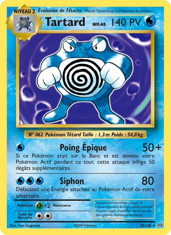 Tartard – carte Pokémon TCG Rare n°25