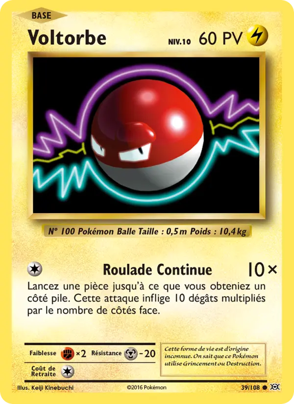 Voltorbe – carte Pokémon TCG Commune n°39