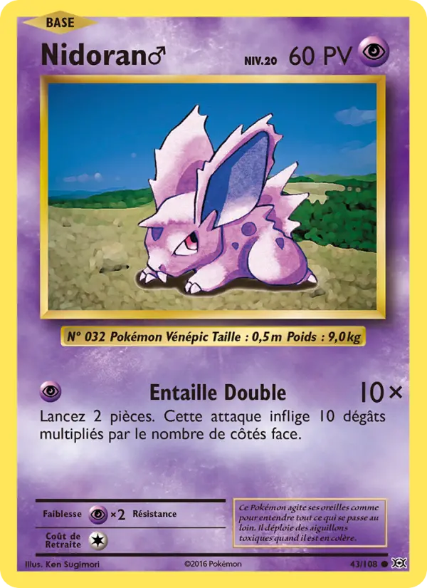 Nidoran♂ – carte Pokémon TCG Commune n°43