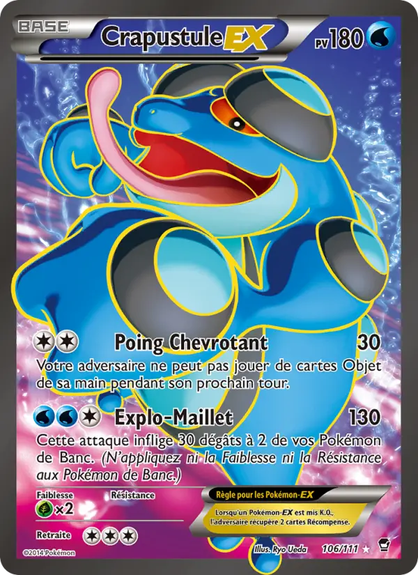Crapustule EX – carte Pokémon TCG Ultra Rare n°106