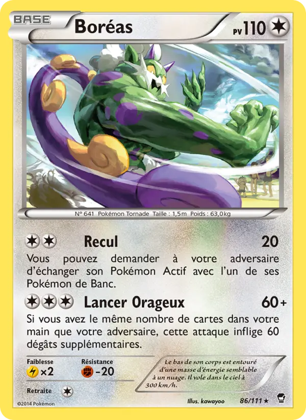 Boréas – carte Pokémon TCG Rare n°86