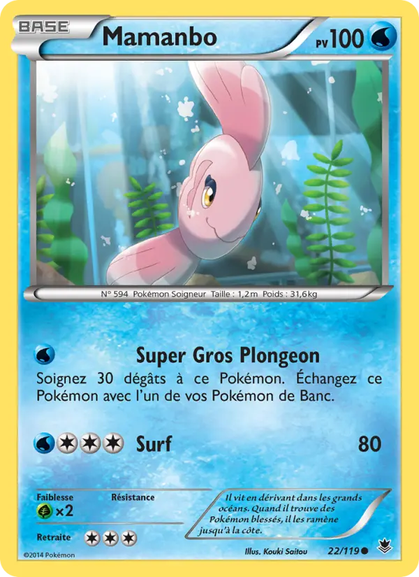 Mamanbo – carte Pokémon TCG Commune n°22