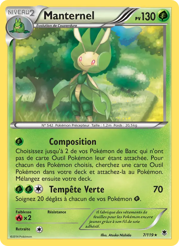 Manternel – carte Pokémon TCG Rare n°7