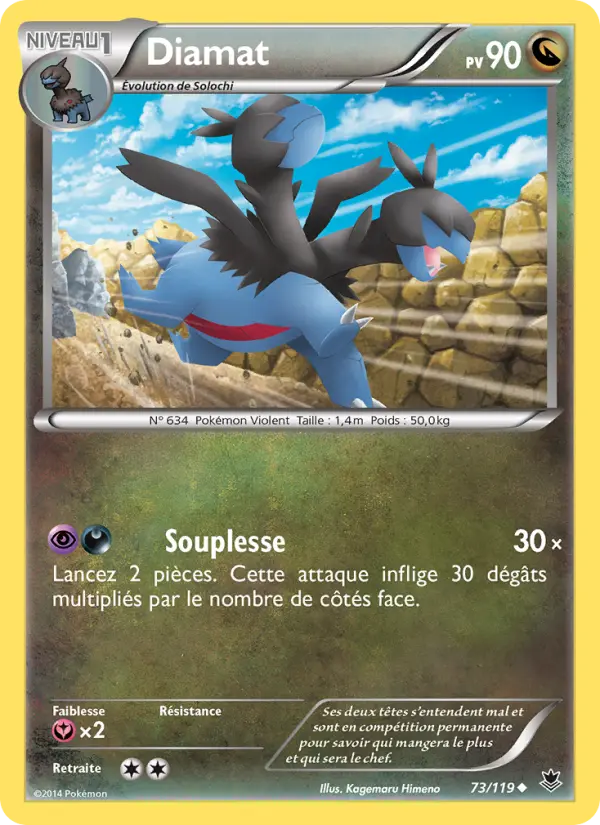 Diamat – carte Pokémon TCG Peu Commune n°73
