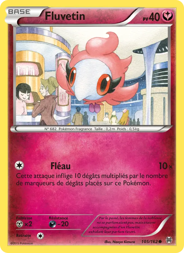 Fluvetin – carte Pokémon TCG Commune n°105